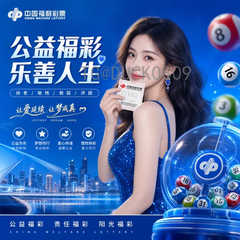 加拿大世界杯淘汰赛数据深度分析：男足待突破，女足曾闪耀